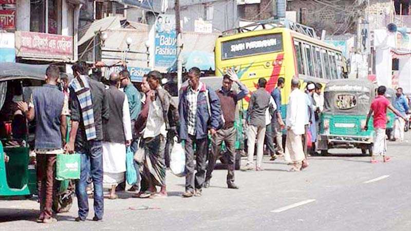 চলছে শ্রমিক ধর্মঘট – ভোগান্তিতে যাত্রীরা bissobarta.com