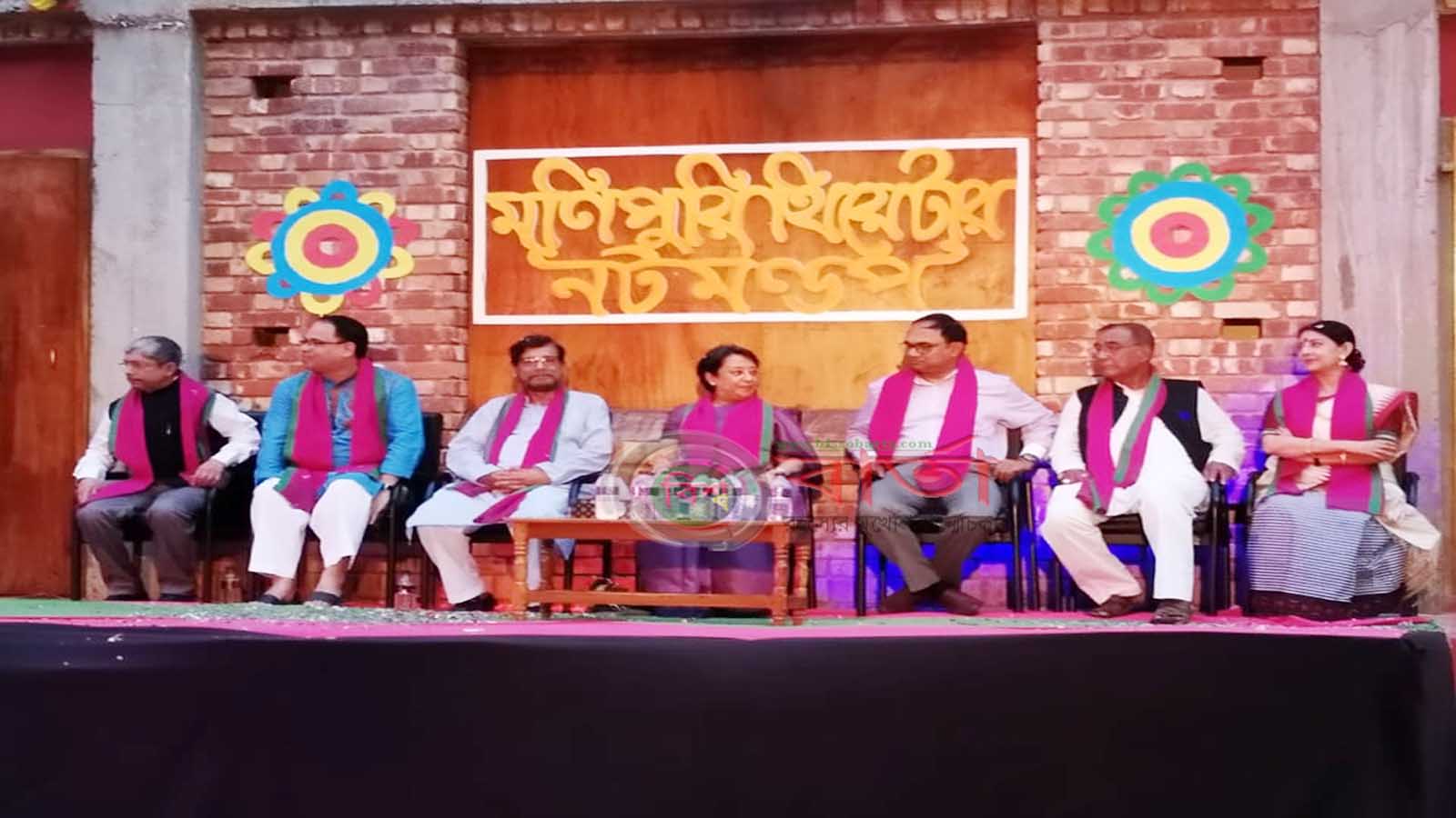 কমলগঞ্জে বিষ্ণুপ্রিয়া মণিপুরিদের ঐতিহ্যবাহী বিষু উৎসব, ও নটমন্ডপ উদ্বোধন কমলগঞ্জ www.bissobarta.com