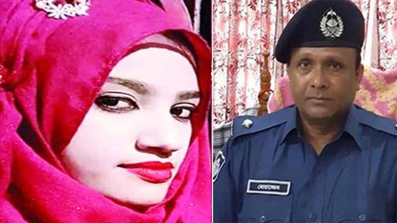 নুসরাত হত্যার ঘটনায় ওসি মোয়াজ্জেম হোসেনের বিরুদ্ধে গ্রেফতারি পরোয়ারা জারি নুসরাত হত্যা মামলায় | ওসি মোয়াজ্জেম হোসেনের বিরুদ্ধে গ্রেফতারি পরোয়ারা জারি | ওসি মোয়াজ্জেম হোসেনের বিরুদ্ধে গ্রেফতারি পরোয়ারা জারি