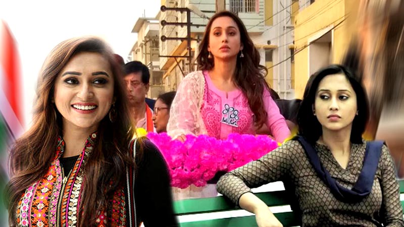 মিমি চক্রবর্তী bissobarta.com