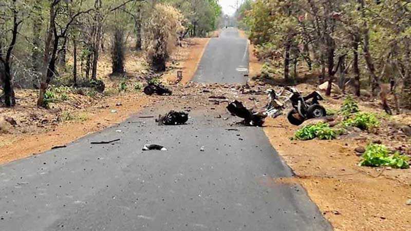 মাওবাদীদের হামলায় ভারতীয় নিরাপত্তা বাহিনীর সদস্য নিহত-১৫ জন bissobarta