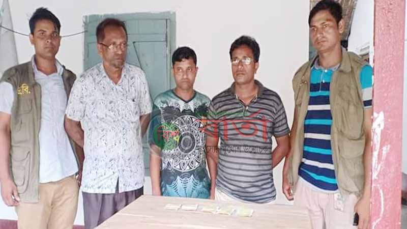 রেলওয়ে স্টেশনে ২ টিকিট কালোবাজারি গ্রেফতার করলো গোয়েন্দা পুলিশ – আখাউড়া bissobarta.com