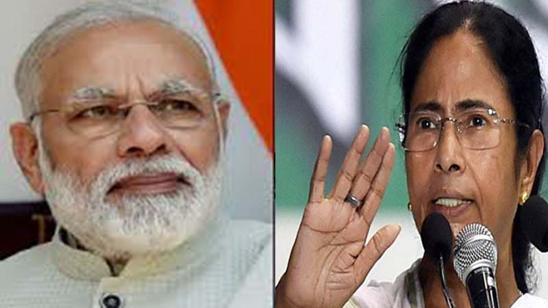 নরেন্দ্র মোদির শপত গ্রহন অনুষ্ঠানে যাবেন না মমতা নরেন্দ্র মোদির শপত গ্রহন অনুষ্ঠানে যাবেন না মমতা