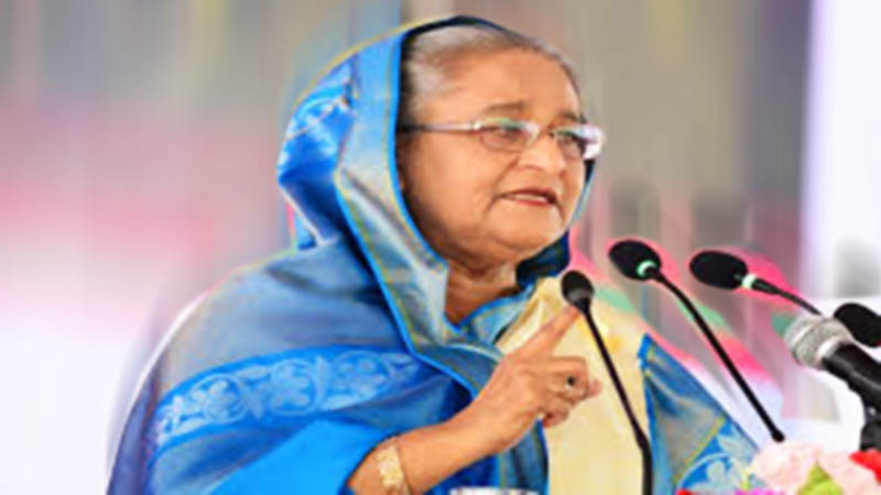 ছাত্রলীগের নেতা হতে পাঁচটি শর্তপূরণ বল্লেন-প্রধানমন্ত্রী শেখ হাসিনা https://bissobarta.com