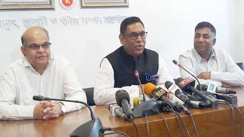 আবারো গ্যাসের দাম বৃদ্ধি এবং প্রিপেইড গ্যাস মিটার চালু করার উদ্যোগ আবারো গ্যাসের দাম বৃদ্ধি এবং প্রিপেইড গ্যাস মিটার চালু করার উদ্যোগ