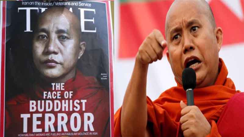 আশিন উইরাথুর বিরুদ্ধে গ্রেফতারি পরোয়ানা জারি আশিন উইরাথুর বিরুদ্ধে গ্রেফতারি পরোয়ানা জারি