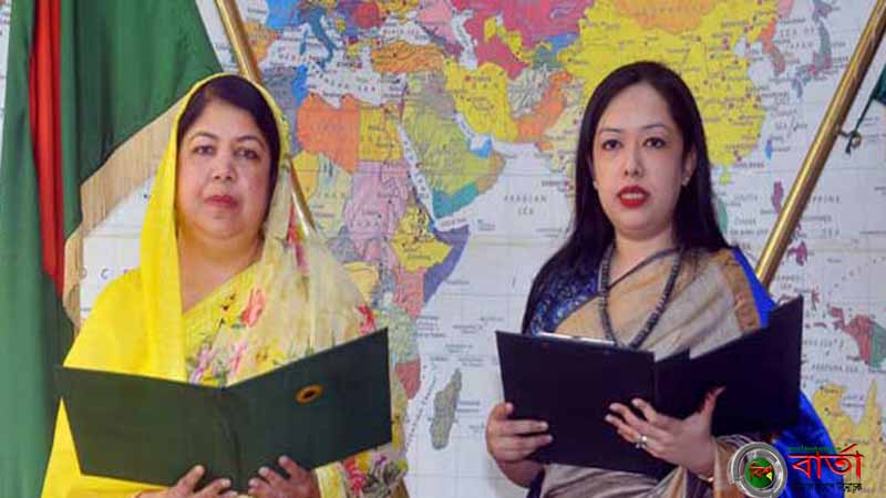 এবার শপথ নিলেন বিএনপির ব্যারিস্টার রুমিন ফাহানা এবার শপথ নিলেন বিএনপির ব্যারিস্টার রুমিন ফাহানা