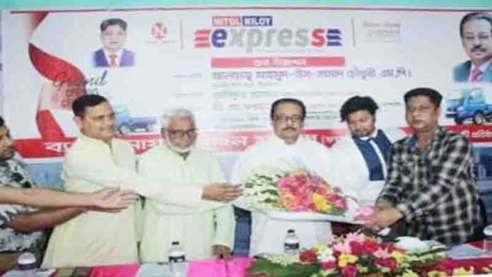 ফেঞ্চুগঞ্জে নিটল-নিলয় এক্সপ্রেস টাটা গাড়ির পরিবেশক নাহিন মটরস’র শো-রুম উদ্বোধন