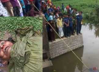 রেলওয়ে সেতুর নিচে অজ্ঞাত মহিলার মৃতদেহ-কমলগঞ্জ রেলওয়ে সেতুর নিচে অজ্ঞাত মহিলার মৃতদেহ-কমলগঞ্জ