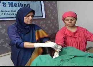 রোগিদের বিনামূল্যে লাখ টাকার অপারেশন করেন ডা. সায়েবা আক্তার রোগিদের বিনামূল্যে লাখ টাকার অপারেশন করেন ডা. সায়েবা আক্তার