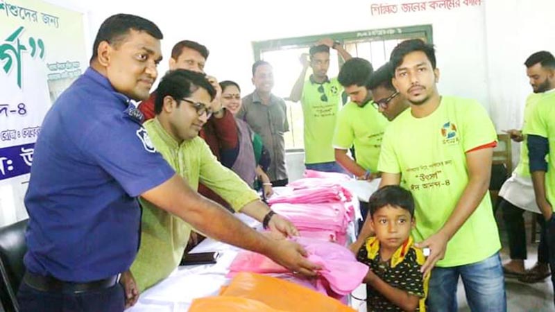 উৎসর্গের আয়োজনে পথশিশু ও সুবিধাবঞ্চিতদের ঈদের নতুন জামা বিতরন-শ্রীমঙ্গল উৎসর্গের আয়োজনে পথশিশু ও সুবিধাবঞ্চিতদের ঈদের নতুন জামা বিতরন-শ্রীমঙ্গল