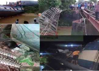 কুলাউড়ায় ভয়াবহ ট্রেন দূর্ঘটনা কুলাউড়ায় ভয়াবহ ট্রেন দূর্ঘটনায়