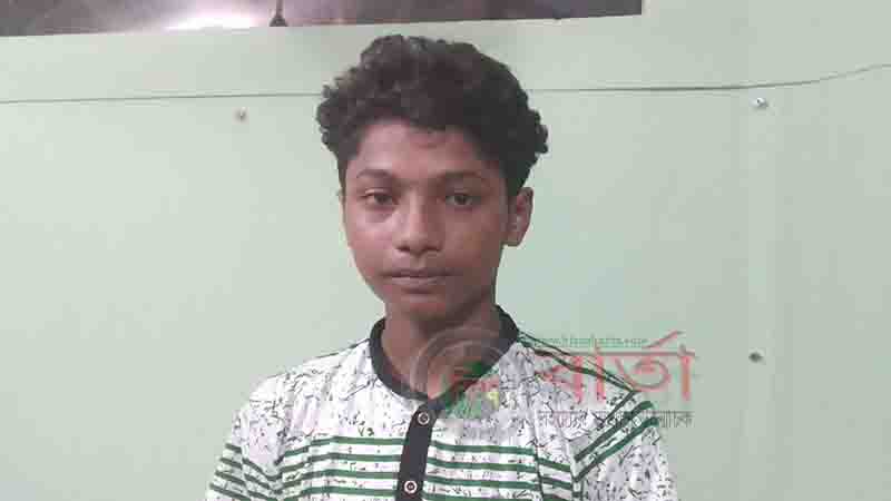 চট্রগ্রাম থেকে অপহৃত কিশোরকে হবিগঞ্জের চুনারুঘাট পারকুল চা বাগান থেকে উদ্ধার চট্রগ্রাম থেকে অপহৃত কিশোরকে হবিগঞ্জের চুনারুঘাট পারকুল চা বাগান থেকে উদ্ধার