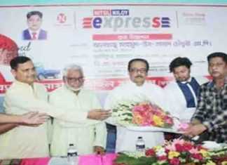 ফেঞ্চুগঞ্জে নিটল-নিলয় এক্সপ্রেস টাটা গাড়ির পরিবেশক নাহিন মটরস’র শো-রুম উদ্বোধন ফেঞ্চুগঞ্জে নিটল-নিলয় এক্সপ্রেস টাটা গাড়ির পরিবেশক নাহিন মটরস’র শো-রুম উদ্বোধন