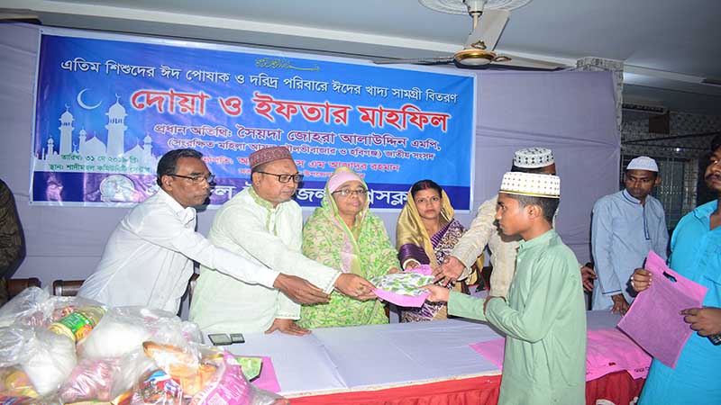 পথশিশুদের মাঝে ঈদের নতুন জামা ও খাদ্য বিতরণ – ছিন্নপাতা সমাজ কল্যাণ সংস্থা – শ্রীমঙ্গল পথশিশুদের নতুন জামা ও খাদ্য বিতরণছিন্নপাতা সমাজ কল্যাণ সংস্থা