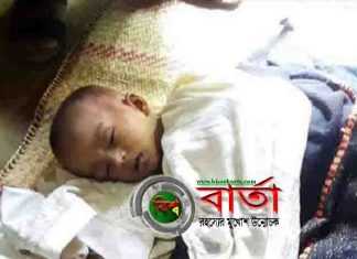 ডোবার পানিতে পড়ে এক শিশুর মর্মান্তিক মৃত্যু পানিতে পড়ে এক শিশুর মর্মান্তিক মৃত্যু