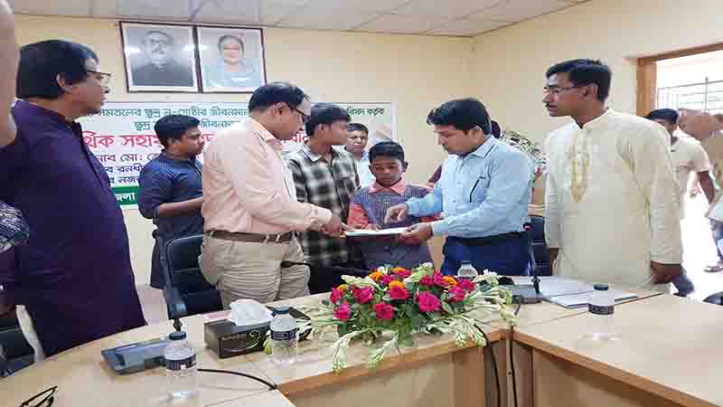 শ্রীমঙ্গলে ক্ষুদ্র নৃ-গোষ্ঠীর আর্থিক সহায়তা প্রদান ও মতবিনিময় সভা অনুষ্ঠিত শ্রীমঙ্গলে ক্ষুদ্র নৃ-গোষ্ঠীর আর্থিক সহায়তা প্রদান ও মতবিনিময় সভা অনুষ্ঠিত