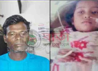 সামান্য কয়টা টাকা হলেই বাচানো সম্ভব অবুজ এই ছোট্ট শিশু রুমিকে, পিতার আকুল আবেদন সামান্য কয়টা টাকা হলেই বাচানো সম্ভব অবুজ এই ছোট্ট শিশু রুমিকে, পিতার আকুল আবেদন