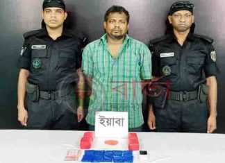 ৯ হাজার ৯১০ পিস ইয়াবাসহ ১ মাদক ব্যবসায়ী আটক ৯ হাজার ৯১০ পিস ইয়াবাসহ ১ মাদক ব্যবসায়ী আটক