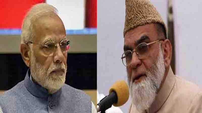 দিল্লির শাহী ইমাম মোদীকে হুশিয়ারী দিয়ে বলেন ধৈর্য হারাচ্ছে মুসলিমরা দিল্লির শাহী ইমাম মোদীকে হুশিয়ারী দিয়ে বলেন ধৈর্য হারাচ্ছে মুসলিমরা