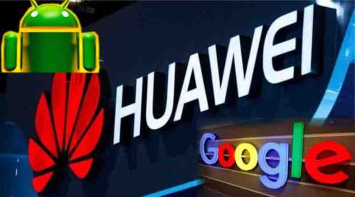 আবারো হুয়াওয়ে চলবে গুগল অ্যান্ড্রয়েড আবারো হুয়াওয়ে চলবে গুগল অ্যান্ড্রয়েড