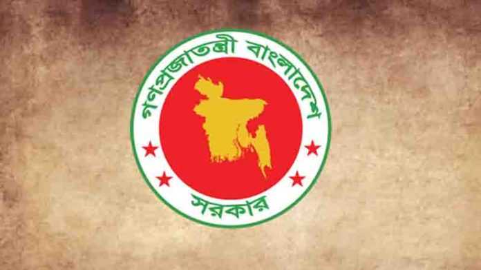 সাধারণ ছুটি ১৪ এপ্রিল পর্যন্ত বাড়ানো হলো সাধারণ ছুটি ১৪ এপ্রিল পর্যন্ত বাড়ানো হলো