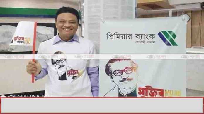 আনোয়ারায় ১৩০০ শত খাদ্য সামগ্রী বিতরণ