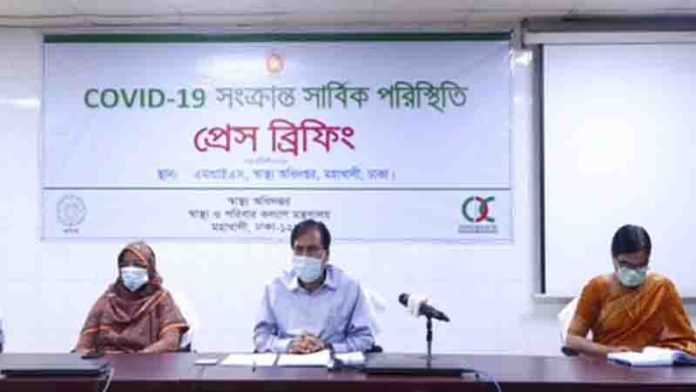 দেশে আরও একজনের মৃত্যু এবং নতুন আক্রান্ত ১৮ জন দেশে আরও একজনের মৃত্যু এবং নতুন আক্রান্ত ১৮ জন