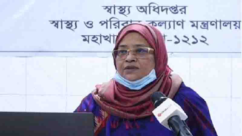 গত ২৪ ঘণ্টায় দেশে নতুন করোনা আক্রান্ত ১২০২ জন-মৃত্যু ১৫ গত ২৪ ঘণ্টায় দেশে নতুন করোনা আক্রান্ত ১২০২ জন-মৃত্যু ১৫