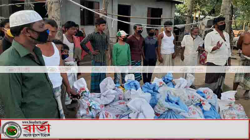 স্বপ্নসিঁড়ি ফাউন্ডেশনের উদ্যোগে দেবিদ্বারে বেদে সম্প্রদায়ের মধ্যে খাদ্যসামগ্রী বিতরণ স্বপ্নসিঁড়ি ফাউন্ডেশনের উদ্যোগে দেবিদ্বারে বেদে সম্প্রদায়ের মধ্যে খাদ্যসামগ্রী বিতরণ