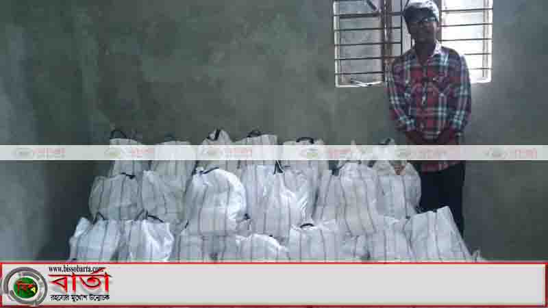 আনোয়ারা উপজেলা ছাত্রলীগ নেতা আবদুল রহিমের উদ্দোগে ঈদ উপহার সামগ্রী বিতরণ আনোয়ারা উপজেলা ছাত্রলীগ নেতা আবদুল রহিমের উদ্দোগে ঈদ উপহার সামগ্রী বিতরণ