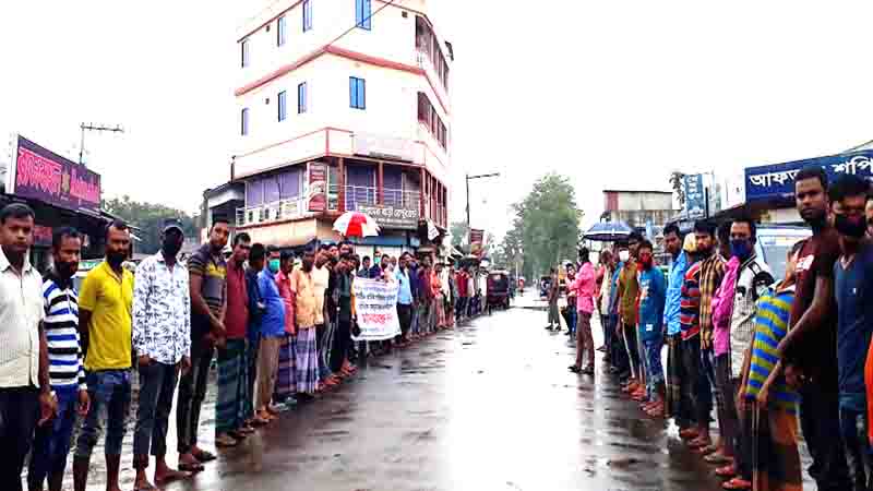 আর্থিক প্রনোদনার দাবীতে কর্মহীন পরিবহন শ্রমিকদের মানববন্ধন-কমলগঞ্জ আর্থিক প্রনোদনার দাবীতে কর্মহীন পরিবহন শ্রমিকদের মানববন্ধন-কমলগঞ্জ