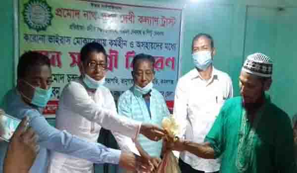 কমলগঞ্জে প্রমোদ নাথ-পুষ্প দেবী কল্যাণ ট্রাস্টের খাদ্য সহায়তা প্রদান কমলগঞ্জে প্রমোদ নাথ-পুষ্প দেবী কল্যাণ ট্রাস্টের খাদ্য সহায়তা প্রদান