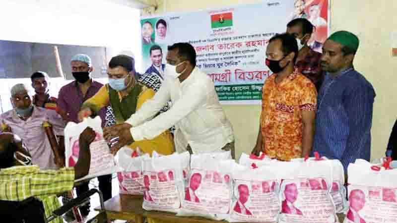 জেলা যুবদলের সভাপতি জাকির হোসেন উজ্জ্বলের প্রচেষ্টায় কমলগঞ্জ যুবদলের খাদ্য সামগ্রী বিতরণ জেলা যুবদলের সভাপতি জাকির হোসেন উজ্জ্বলের প্রচেষ্টায় কমলগঞ্জ যুবদলের খাদ্য সামগ্রী বিতরণ