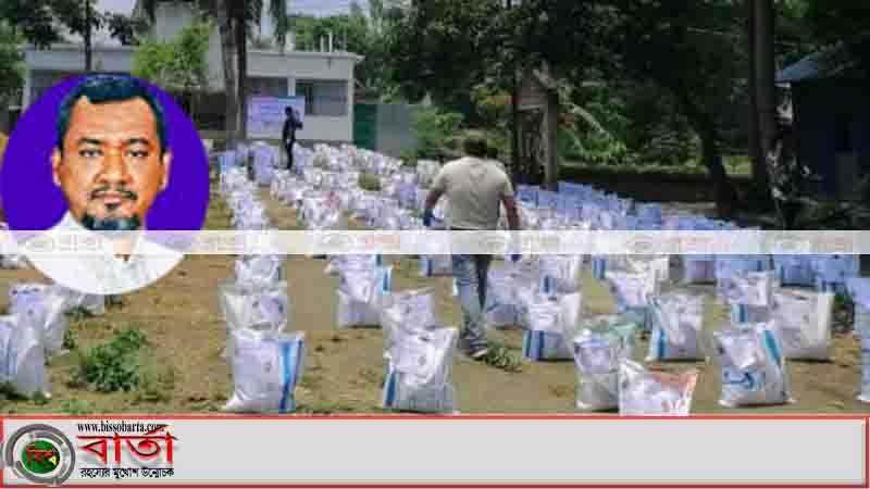 দেবিদ্বারে দলীয় নেতা কর্মীদের মাঝে আঃ আউয়াল খানের ঈদ সামগ্রী বিতরণ দেবিদ্বারে দলীয় নেতা কর্মীদের মাঝে আঃ আউয়াল খানের ঈদ সামগ্রী বিতরণ