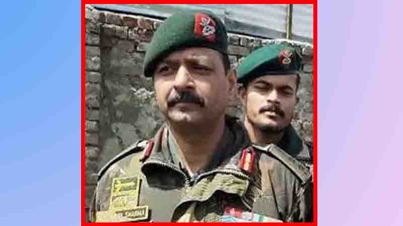 ভারতের জম্মু-কাশ্মীরে সন্ত্রাসের গুলিতে একজন কর্নেল ও মেজরসহ নিহত ৫ ভারতের জম্মু-কাশ্মীরে সন্ত্রাসের গুলিতে একজন কর্নেল ও মেজরসহ নিহত ৫