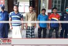 রানীশংকৈলে চুরি হওয়া ট্রাক্টর গাড়ির চোর পঞ্চগড় থেকে গ্রেফতার রানীশংকৈলে চুরি হওয়া ট্রাক্টর গাড়ির চোর পঞ্চগড় থেকে গ্রেফতার