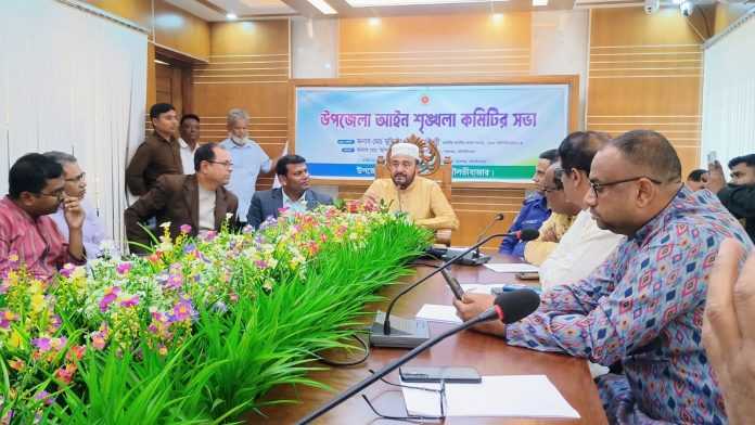 কমলগঞ্জ উপজেলার সার্বিক আইন-শৃঙ্খলা