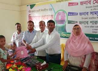 কমলগঞ্জে মকবুল আলী উচ্চ বিদ্যালয়ে শিক্ষার্থীদের মধ্যে বিনামূল্যে স্কুল ড্রেস ও শিক্ষা উপকরণ বিতরণ