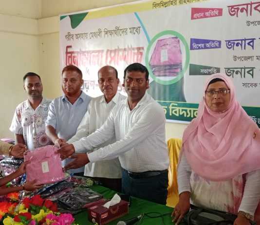 কমলগঞ্জে মকবুল আলী উচ্চ বিদ্যালয়ে শিক্ষার্থীদের মধ্যে বিনামূল্যে স্কুল ড্রেস ও শিক্ষা উপকরণ বিতরণ