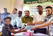 তৌহিদুল ইসলাম চৌধুরী বালিকা উচ্চ বিদ্যালয়ের শিক্ষার্থীদের মধ্যে বিনামূল্যে স্কুল ড্রেস, শিক্ষা বৃত্তি বিতরণ তৌহিদুল ইসলাম চৌধুরী বালিকা উচ্চ বিদ্যালয়ের শিক্ষার্থীদের মধ্যে বিনামূল্যে স্কুল ড্রেস, শিক্ষা বৃত্তি বিতরণ