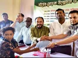 তৌহিদুল ইসলাম চৌধুরী বালিকা উচ্চ বিদ্যালয়ের শিক্ষার্থীদের মধ্যে বিনামূল্যে স্কুল ড্রেস, শিক্ষা বৃত্তি বিতরণ তৌহিদুল ইসলাম চৌধুরী বালিকা উচ্চ বিদ্যালয়ের শিক্ষার্থীদের মধ্যে বিনামূল্যে স্কুল ড্রেস, শিক্ষা বৃত্তি বিতরণ