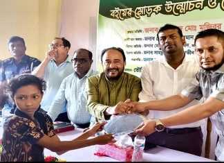তৌহিদুল ইসলাম চৌধুরী বালিকা উচ্চ বিদ্যালয়ের শিক্ষার্থীদের মধ্যে বিনামূল্যে স্কুল ড্রেস, শিক্ষা বৃত্তি বিতরণ তৌহিদুল ইসলাম চৌধুরী বালিকা উচ্চ বিদ্যালয়ের শিক্ষার্থীদের মধ্যে বিনামূল্যে স্কুল ড্রেস, শিক্ষা বৃত্তি বিতরণ