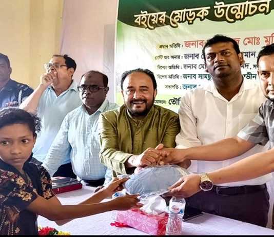 তৌহিদুল ইসলাম চৌধুরী বালিকা উচ্চ বিদ্যালয়ের শিক্ষার্থীদের মধ্যে বিনামূল্যে স্কুল ড্রেস, শিক্ষা বৃত্তি বিতরণ তৌহিদুল ইসলাম চৌধুরী বালিকা উচ্চ বিদ্যালয়ের শিক্ষার্থীদের মধ্যে বিনামূল্যে স্কুল ড্রেস, শিক্ষা বৃত্তি বিতরণ