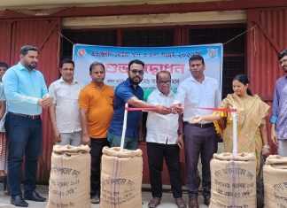 কমলগঞ্জে বোরো ধান সংগ্রহ অভিযান ২০২৬ এর শুভ উদ্বোধন কমলগঞ্জে বোরো ধান সংগ্রহ অভিযান ২০২৬ এর শুভ উদ্বোধন