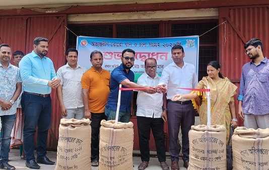 কমলগঞ্জে বোরো ধান সংগ্রহ অভিযান ২০২৬ এর শুভ উদ্বোধন কমলগঞ্জে বোরো ধান সংগ্রহ অভিযান ২০২৬ এর শুভ উদ্বোধন