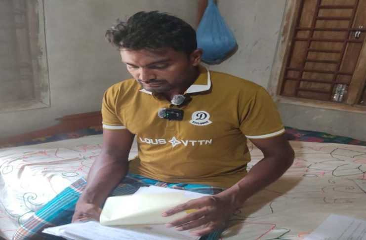 জাল দলিল বানিয়ে জমি দখলের অভিযোগ, প্রতিবাদে প্রাণনাশের হুমকি