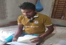 জাল দলিল বানিয়ে জমি দখলের অভিযোগ, প্রতিবাদে প্রাণনাশের হুমকি জাল দলিল বানিয়ে জমি দখলের অভিযোগ, প্রতিবাদে প্রাণনাশের হুমকি