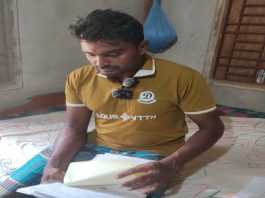 জাল দলিল বানিয়ে জমি দখলের অভিযোগ, প্রতিবাদে প্রাণনাশের হুমকি জাল দলিল বানিয়ে জমি দখলের অভিযোগ, প্রতিবাদে প্রাণনাশের হুমকি