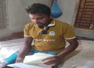 জাল দলিল বানিয়ে জমি দখলের অভিযোগ, প্রতিবাদে প্রাণনাশের হুমকি জাল দলিল বানিয়ে জমি দখলের অভিযোগ, প্রতিবাদে প্রাণনাশের হুমকি